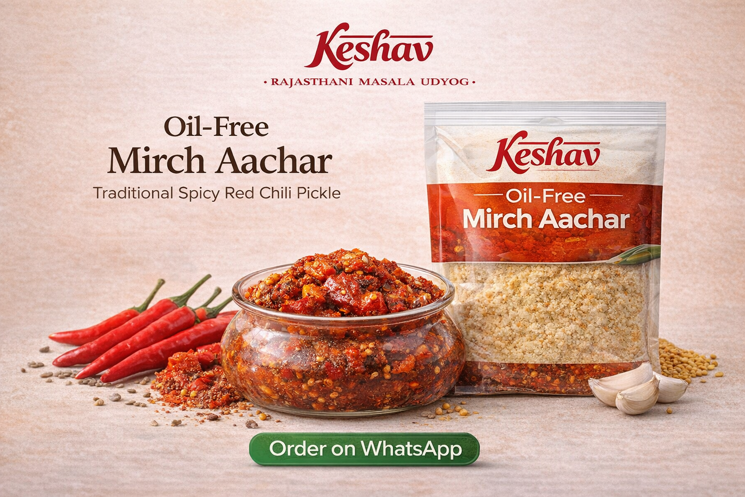 Mirch Aachar